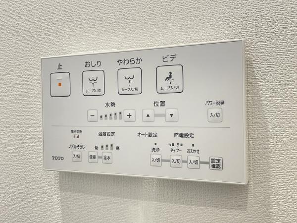 中古マンション 八王子市追分町 JR中央本線西八王子駅 2,880万円