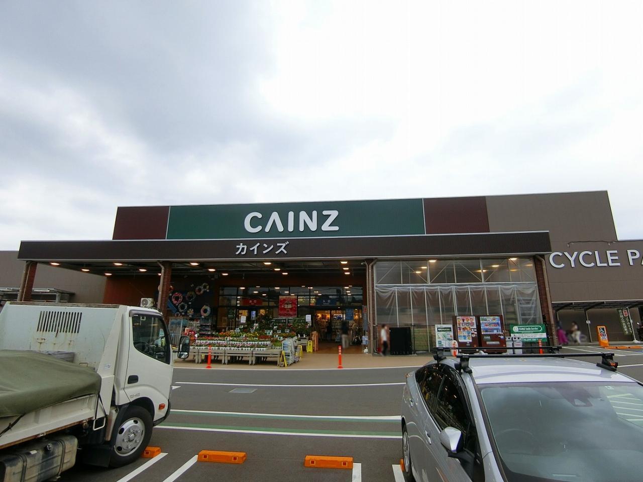 中古マンション 八王子市追分町 JR中央本線西八王子駅 2,880万円