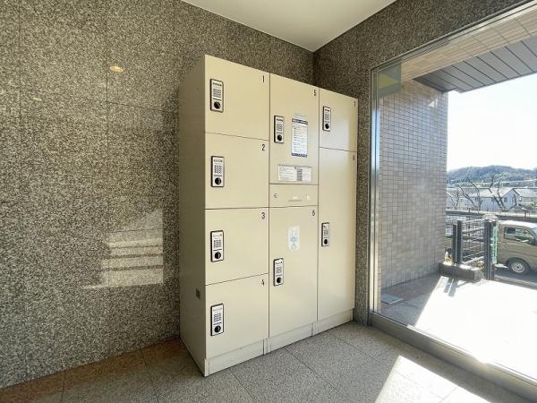 中古マンション 羽村市羽東3丁目 JR青梅線羽村駅 1,380万円