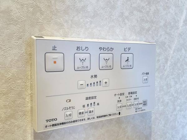 中古マンション 羽村市羽東3丁目 JR青梅線羽村駅 1,380万円