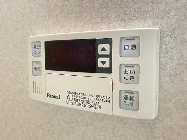 中古マンション 羽村市羽東3丁目 JR青梅線羽村駅 1,380万円