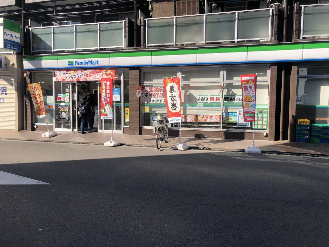 中古戸建 大阪市此花区春日出北2丁目 阪神なんば線伝法駅 4,080万円