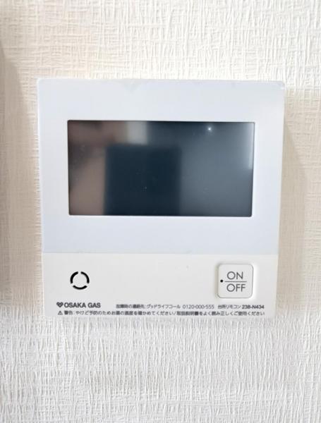 兵庫区上祇園町　新築戸建 その他設備(専用部)