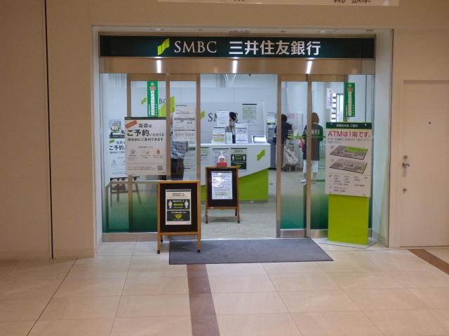 新築戸建 神戸市北区鈴蘭台北町3丁目 神戸電鉄有馬線鈴蘭台駅 3,480万円