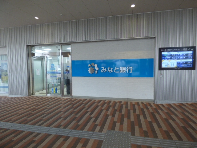 新築戸建 神戸市北区鈴蘭台北町3丁目 神戸電鉄有馬線鈴蘭台駅 3,480万円