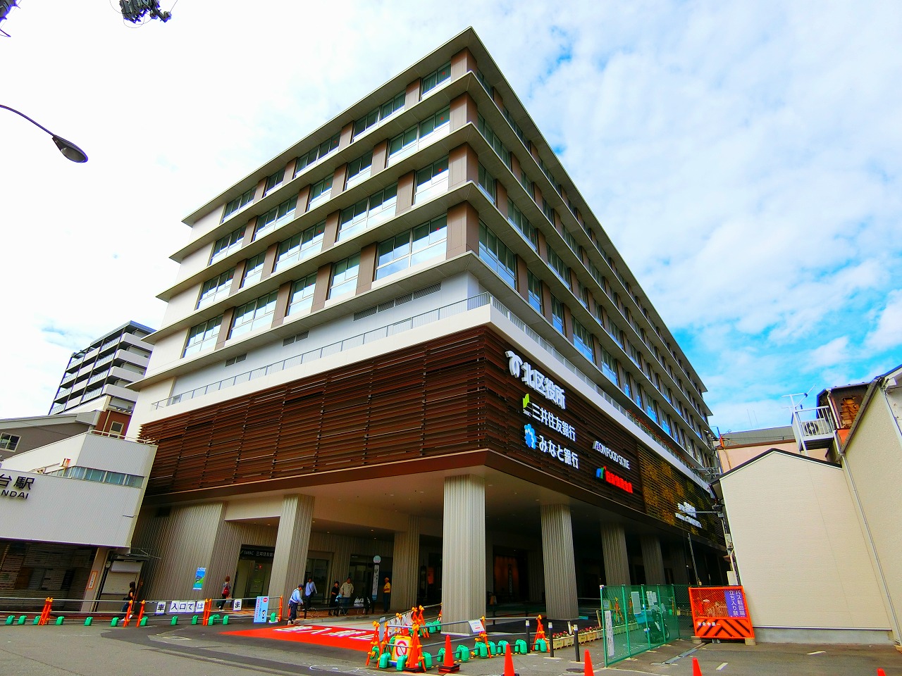 新築戸建 神戸市北区鈴蘭台北町3丁目 神戸電鉄有馬線鈴蘭台駅 3,480万円