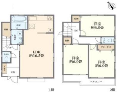中古戸建 立川市砂川町８丁目 西武拝島線武蔵砂川駅 2,998万円