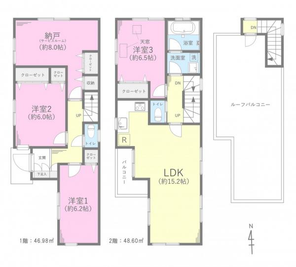中古戸建 練馬区富士見台４丁目 西武池袋線練馬高野台駅 6,499万円