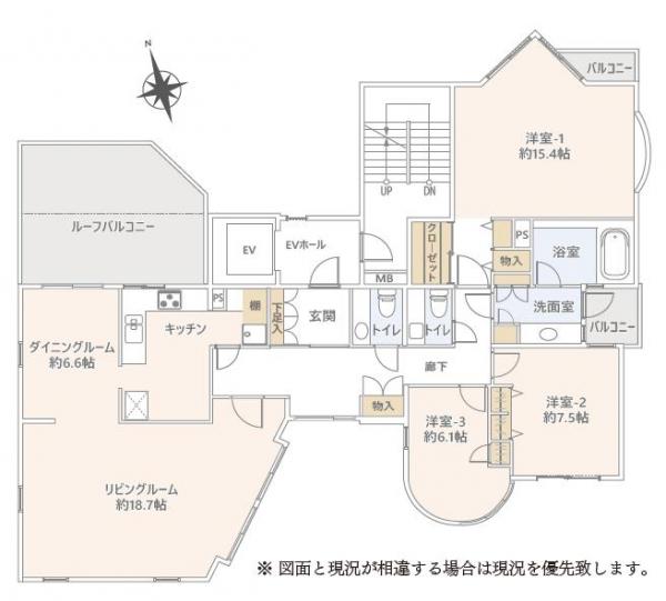 中古マンション 世田谷区世田谷４丁目 東急世田谷線世田谷駅 1億6,300万円