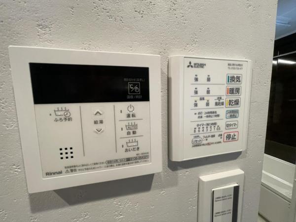 中古マンション 世田谷区世田谷4丁目 東急世田谷線世田谷駅 1億5,800万円