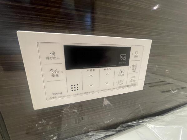 中古マンション 世田谷区世田谷4丁目 東急世田谷線世田谷駅 1億5,800万円