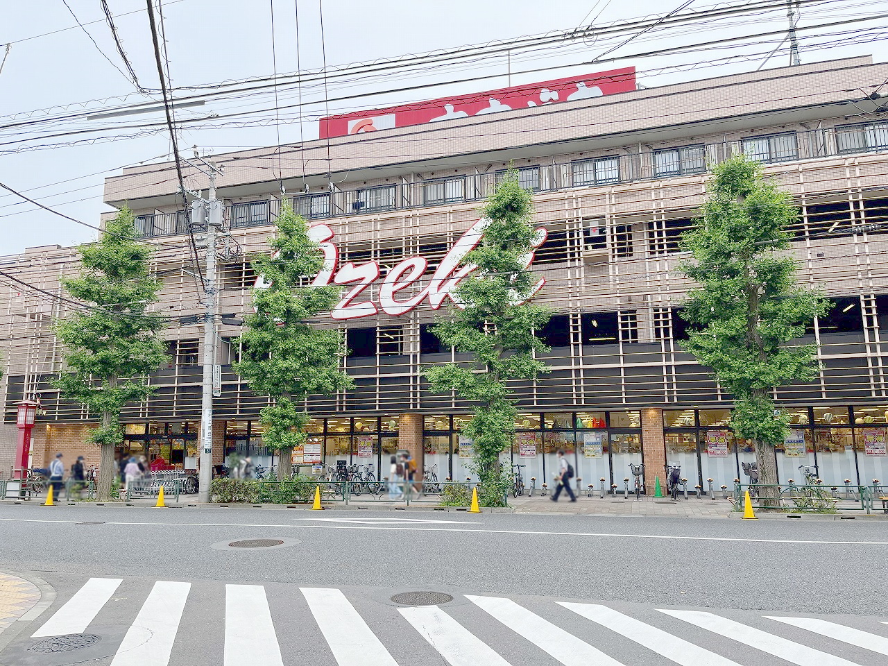 中古マンション 世田谷区世田谷4丁目 東急世田谷線世田谷駅 1億5,800万円