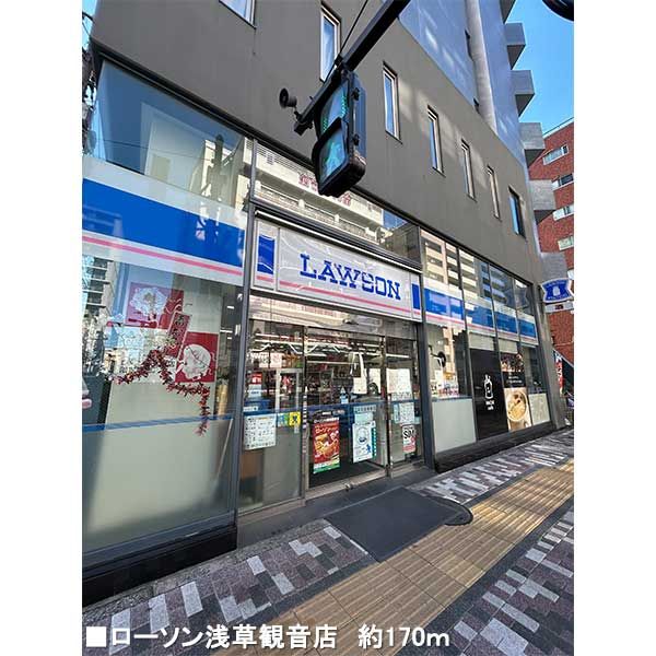中古戸建 東京都台東区浅草3丁目 つくばエクスプレス浅草駅 4,290万円