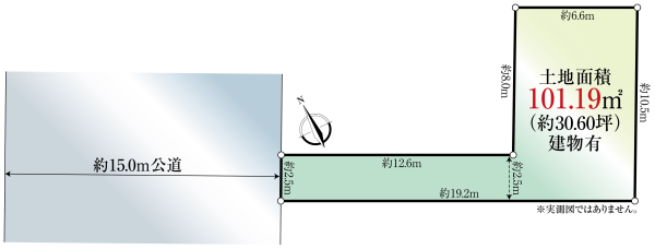 土地 東京都武蔵野市吉祥寺北町４丁目 JR中央本線三鷹駅 6,480万円