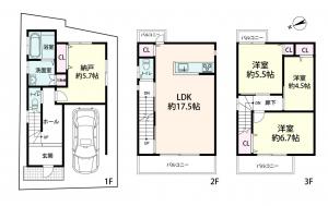 中古戸建 大阪市此花区高見２丁目5-16 阪神なんば線伝法駅 35800000