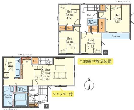 新築戸建 八王子市富士見町 JR八高線（八王子〜高麗川）北八王子駅 3,699万円