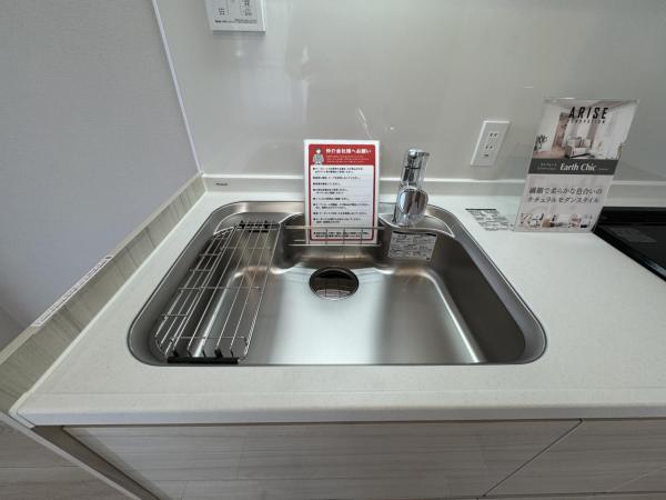 ライオンズマンション三鷹南第二 キッチン