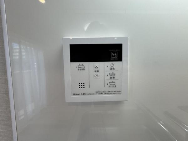 ライオンズマンション三鷹南第二 その他現地写真