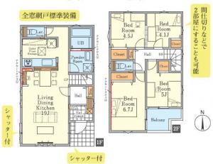 新築戸建 八王子市富士見町43-19 JR八高線（八王子〜高麗川）北八王子駅 38990000