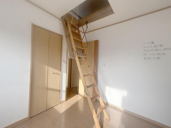日野市三沢　中古戸建 収納