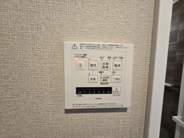 中古マンション 川口市大字東内野 JR武蔵野線東浦和駅 1,990万円