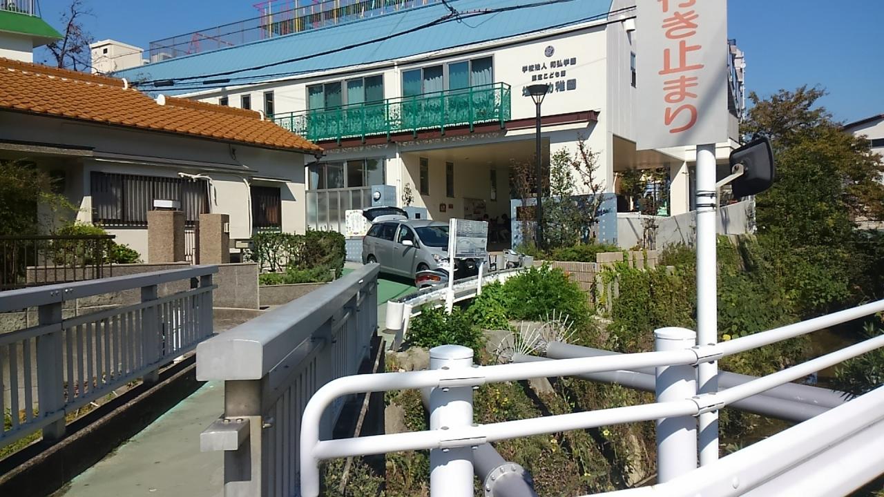 新築戸建 神戸市垂水区塩屋北町1丁目 山陽本線塩屋駅 3,180万円