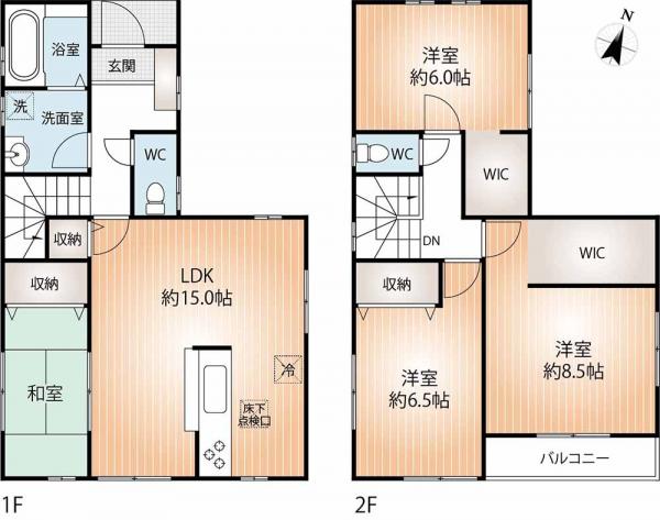 新築戸建 神戸市中央区熊内町８丁目 神戸市営地下鉄西神山手線新神戸駅 4,580万円