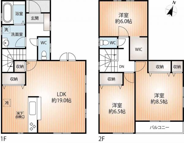 新築戸建 神戸市中央区熊内町８丁目 神戸市営地下鉄西神山手線新神戸駅 4,580万円