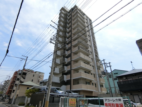 中古マンション 兵庫県神戸市灘区桜口町１丁目 JR東海道本線（米原〜神戸）六甲道駅 6,100万円