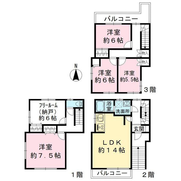 中古テラス 兵庫県伊丹市北伊丹７丁目 JR福知山線北伊丹駅 2,480万円