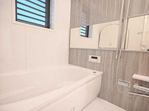 ルネ東寺尾中台 浴室