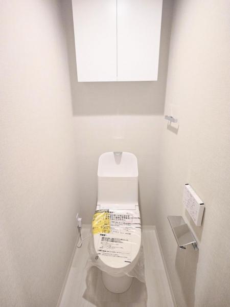 ルネ東寺尾中台 トイレ