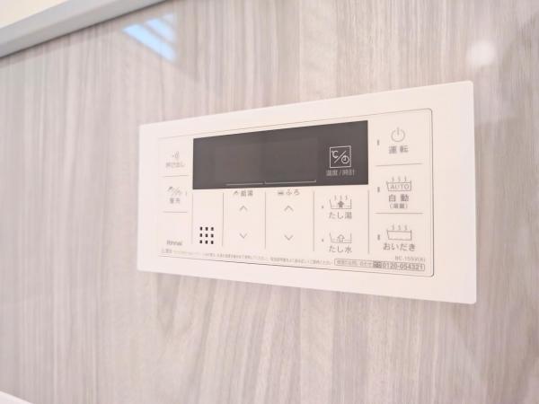 ルネ東寺尾中台 