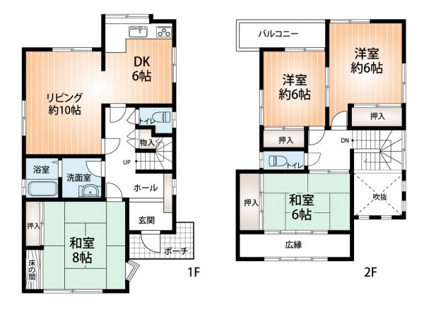 中古戸建 宝塚市花屋敷荘園３丁目 阪急宝塚線川西能勢口駅 2,280万円