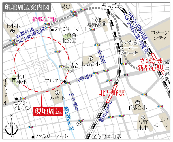 土地 埼玉県さいたま市中央区本町東７丁目 JR埼京線北与野駅 4,980万円