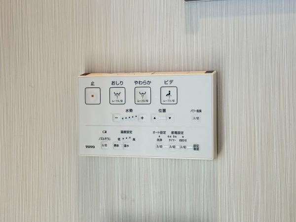 中古戸建 昭島市美堀町1丁目 JR青梅線拝島駅 2,040万円