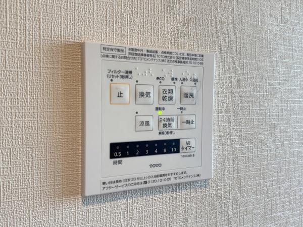 中古戸建 昭島市美堀町1丁目 JR青梅線拝島駅 2,040万円