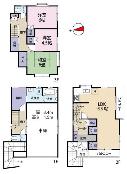中古戸建 板橋区蓮根２丁目 都営三田線蓮根駅 5,480万円