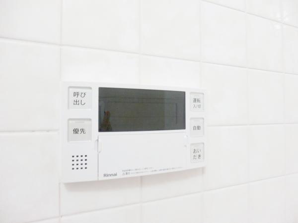 ハイホーム立川一番町  その他設備(専用部)