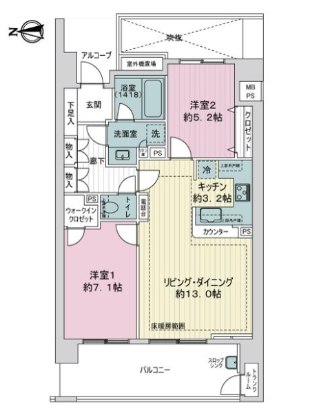 中古マンション 東京都国分寺市東恋ヶ窪５丁目 西武国分寺線恋ヶ窪駅 4,180万円
