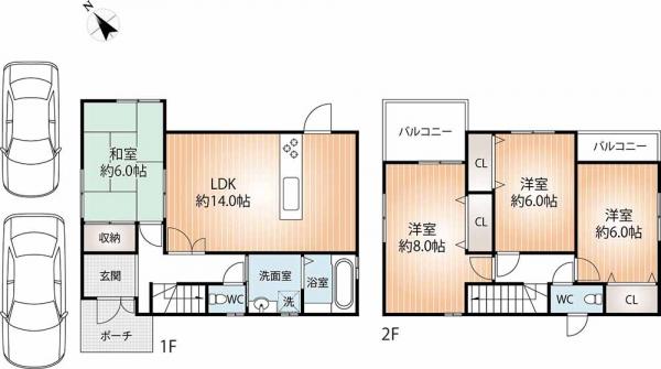 中古戸建 神戸市長田区東丸山町 神戸電鉄有馬線丸山駅 1,580万円