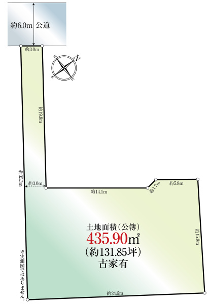 土地 東京都世田谷区深沢５丁目 東急大井町線等々力駅 2億5,000万円