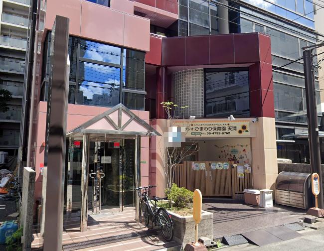 中古マンション 大阪市北区天満4丁目 JR東西線大阪天満宮駅 4,250万円