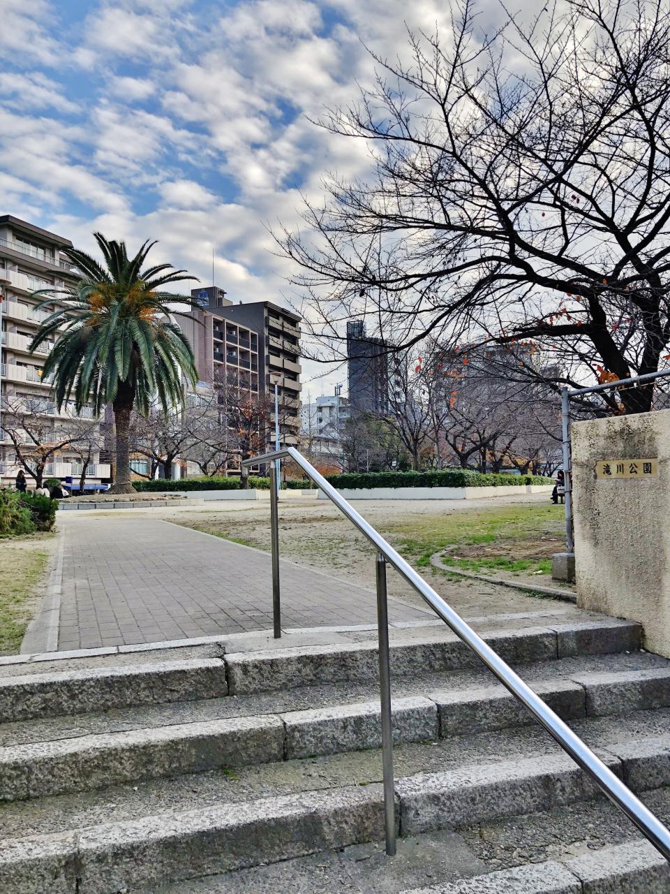 中古マンション 大阪市北区天満4丁目 JR東西線大阪天満宮駅 4,250万円