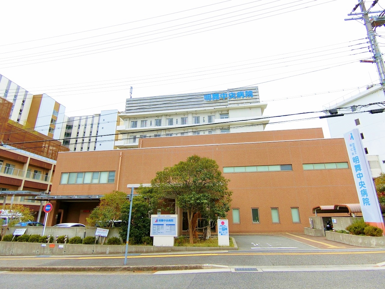 新築戸建 明石市朝霧町2丁目 山陽本線朝霧駅 4,680万円