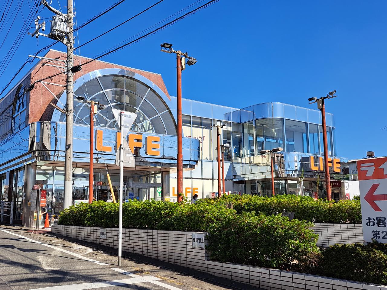 新築戸建 さいたま市西区大字土屋 JR川越線指扇駅 3,690万円