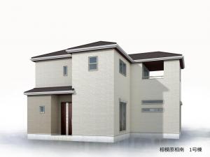 新築戸建 相模原市南区相南２丁目6-19 小田急江ノ島線東林間駅 52800000