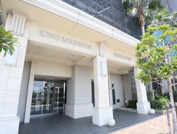 中古マンション 大阪府大阪市此花区島屋6丁目 JR桜島線ユニバーサルシティ駅 2,980万円