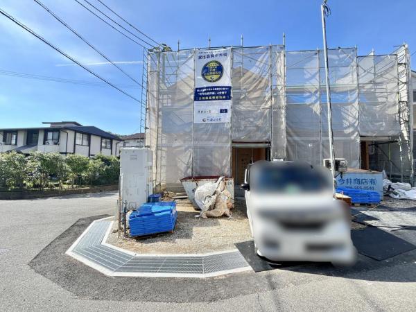 新築戸建 神戸市須磨区禅昌寺町１丁目 山陽電鉄本線板宿駅 3,290万円