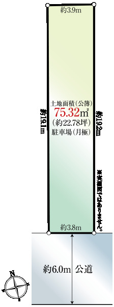土地 大阪府大阪市阿倍野区西田辺町１丁目 大阪メトロ御堂筋線西田辺駅 3,980万円